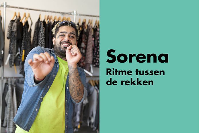 Sorena // Ritme tussen de rekken